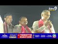 బీజేపీ నేత ఆడియోతో చెలరేగిన  హరీష్ రావు | Harish Rao Hot Comments On BJP Leader | Prime9 News  - 05:05 min - News - Video