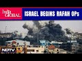 Israel Attacks Rafah | Israel Begins Its Planned Military Offense In Rafah | India Global