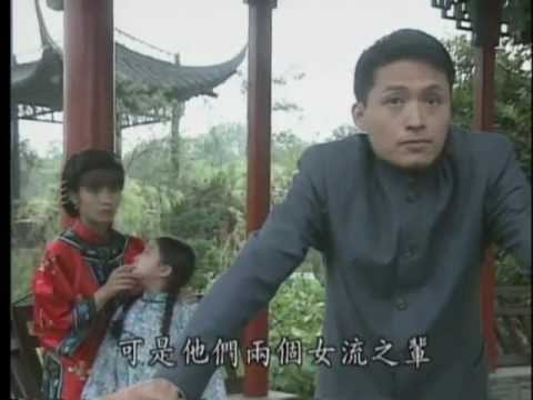 青青河边草 ep 2 qing qing he bian cao ep 2