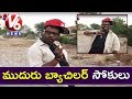 Bithiri Sathi New Style Dressed as Youth