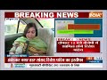Breaking: लोकसभा चुनाव से पहले Mayawati को बड़ा झटका, अंबेडकर नगर सांसद Ritesh Pandey ने दिया इस्तीफा  - 03:44 min - News - Video