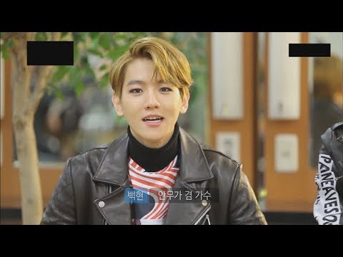 카이에게 백번 연습시킨 안무가 백현