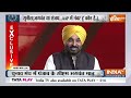 SC Decision On Kejriwal | Bhagwant Mann LIVE: केजरीवाल की रिहाई? TV पर भगवंत मान LIVE | ED Vs AAP  - 01:31:15 min - News - Video