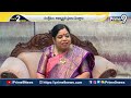 ఖచ్చితంగా నేను విశాఖ ఎంపీగా గెలుస్తాను.. | Visakhapatnam YCP MP Candidate Botsa Jhansi | Prime9 News - 29:32 min - News - Video
