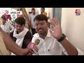 Amethi में प्रत्याशी को लेकर Congress जल्द कर सकती है ऐलान | Aaj Tak| Latest News Hindi  - 04:32 min - News - Video