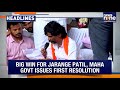 Top Headlines: Jarange Wins Big | PM Modi On Bihar Gaali Row | No Bail For Umar Khalid