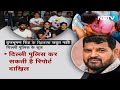 Wrestlers Protest | Haridwar से लौटे पहलवानों के लिए Muzaffarnagar में होगी खाप पंचायत | City Centre - 16:16 min - News - Video