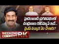 Chandrababu Plays Key Role in Hyderabad Development- Weekend Comment by RK