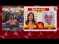 Election 2024: Sunita Kejriwal Road Show में मांग रही थीं वोट, रोने लगे AAP उम्मीदवार Mahabal Mishra  - 01:56 min - News - Video