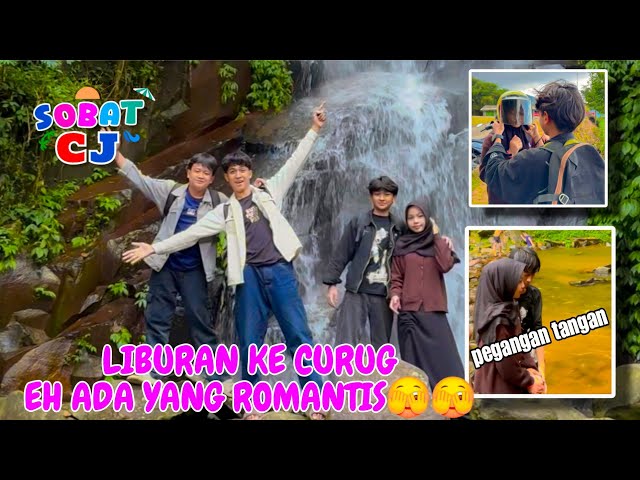 Liburan ke Curug , tapi yang lain jari nyamuk 🫣🫣🫣🤭🤭🤭 #sobatcj