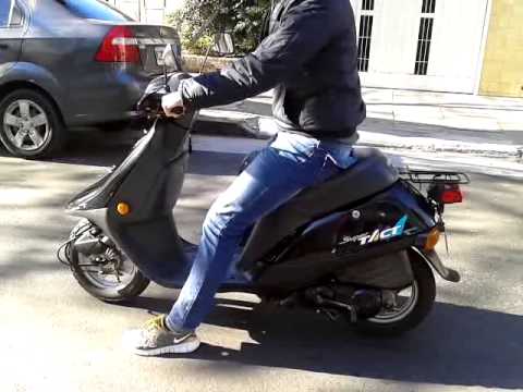 Honda tact scooter #3