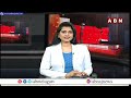 మరొకసారి భారీగా తగ్గిన బంగారం ధరలు..  || Gold prices fell once again || ABN Telugu  - 01:15 min - News - Video