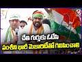 Congress Leader Srinu Babu About Peddapalli MP Candidate Gaddam Vamsi | V6 News