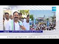 Vinukonda YSRCP MLA Candidate Bolla Brahma Naidu About CM Jagan Win In AP Elections | @SakshiTV  - 03:46 min - News - Video