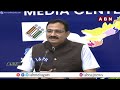203 కోట్లు సీజ్..864 కేసులు నమోదు చేసాం | CEO Mukesh Kumar Meena Comments | ABN Telugu  - 02:13 min - News - Video