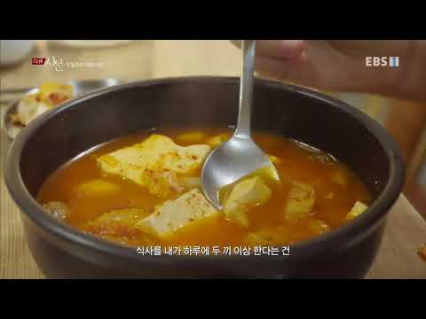 다큐 시선 - 우울증이 어때서요?_#001