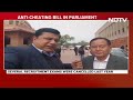 Bill To Curb Exam Paper Leaks To Be Introduced In Parliament Today  - 02:50 min - News - Video