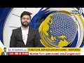 జోరుగా నల్లమిల్లి రామకృష్ణారెడ్డి ప్రచారం| | Nallimilli Ramakrishna Reddy | Prime9 News - 02:21 min - News - Video