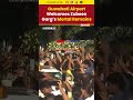 #watch | Zubeen Garg’s Mortal Remains Arrive at Guwahati Airport #zubeengarg #zubeengargmusic #short  - 01:03 min - News - Video