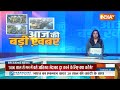 UP Unnao Clash News : मुस्लिम टोला, सर-तन बोला उन्नाव में तनाव फैला |  Breaking News | Navratri  - 06:31 min - News - Video