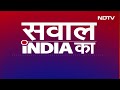 ED On Arvind Kejriwal: ED की न्यायिक हिरासत की Copy में Kejriwal को लेकर कई बड़े खुलासे | NDTV India  - 04:40 min - News - Video