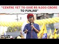 Arvind Kejriwal Latest News | Kejriwal: Punjab Got Government Jobs Without Bribes For 1st Time