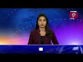 చిత్తూరు జిల్లాలో భూప్రకంపనలు | Earthquake In Chittoor | Prime9 News  - 03:00 min - News - Video