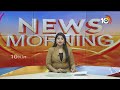 CM Jagan Election Campaign Schedule Today | AP Elections | ఉదయం 10గంటలకు కర్నూల్ లో జగన్ ప్రచార సభ  - 01:01 min - News - Video