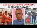 BJP Vs Congress | Triangular Battle For Assams Nagaon Seat