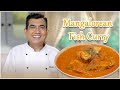 Manglorean Fish Curry | Kings Onion | Sanjeev Kapoor Khazana