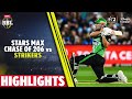 Stars Beau Webster & Marcus Stoinis Smack Down Strikers 206 Target | BBL Highlights