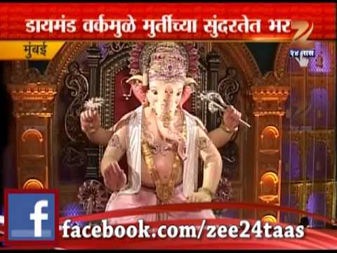 खेतवाडी गणपती