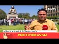 Bengaluru में GST के मुद्दे पर BJP का Congress के खिलाफ प्रदर्शन | Siddaramaiah  - 02:42 min - News - Video
