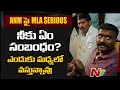MLA Kethireddy visits house of disabled, takes ANM to task for excess interference