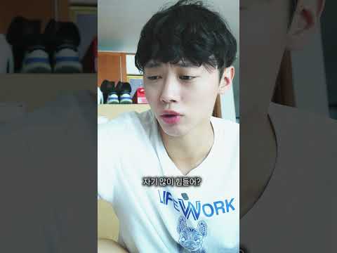 [2025구리 숏폼 영상 공모전 '구리에 빠지다' - 최우수상] 우울증