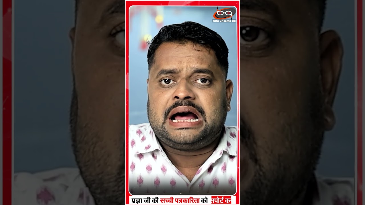 मायावती ने आकाश आनंद को बसपा से निकाला