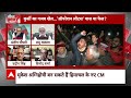 Sandeep Chaudhary: Himachal में Sukhu की जगह किसी और को CM बना सकती है Congress? | ABP  - 06:04 min - News - Video