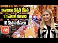 10 unknown facts about Faluknumah Palace dining table revealed; Ivanka Trump dinner