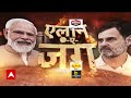 Dwarka Expressway:PM Modi ने किया हरियाणा से द्वारका एक्सप्रेसवे का उद्घाटन, जानें इसके फायदे | - 29:44 min - News - Video