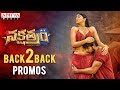 Back 2 back promo songs of Nakshatram starring Sai Dharam Tej, Regina, Pragya, Sundeep Kishan