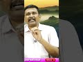 జగన్ భద్రత లో వింత అదే - 01:00 min - News - Video