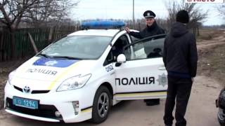 Патрульна хроніка. Випуск 1