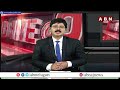 జగన్ ఓటమి భయంతో సి-విజిల్ యాప్ పై కుట్ర | Jagan Fearing About General Elections | cVIGIL Mobile APPs  - 02:24 min - News - Video