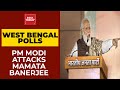People of West Bengal will teach lesson to Chief Minister: PM Narendra Modi