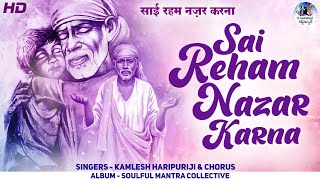 Popular Sai Bhajan Sai Baba Songs | Bhakti Song Video HD