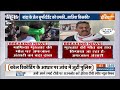 Afzal Ansari On Mukhtar Ansari: मुख्तार का THE END नहीं अब यह शुरुआत है | Mukhtar Ansari Death  - 05:18 min - News - Video