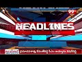 6PM Headlines || Latest Telugu News Updates || 08-05-2024 || 99TV