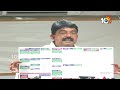 LIVE : YCP Perni Nani Press Meet |మ్యానిఫెస్టోపై వైసీపీ ఎమ్మెల్యే పేర్ని నాని| 10TV  - 34:21 min - News - Video