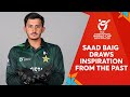 Pakistan captain Saad Baig draws inspiration from the past for U19 World Cup glory | U19 CWC 2024