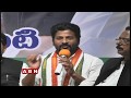 LIVE: Revanth Reddy press meet